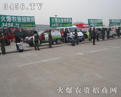 3456.TV҂