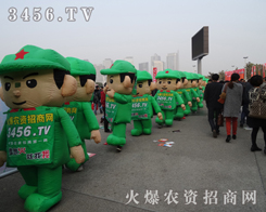 2013rˎһݕչ_Ļ