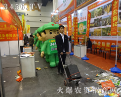 一支龐大的氣模隊伍踏遍全世界