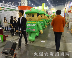 火爆的宣傳隊再一次用行動戰勝了一切