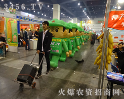 盡管幸福，但我們不畏艱辛