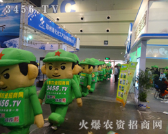 火爆氣模娃娃都飽滿熱情，激情洋溢