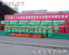 2013ֲϣrYWȫ䁝M