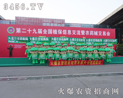 ҪЧrY̾W3456.TV]e