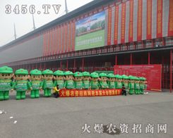 農博會，火爆氣模娃娃勢不可擋
