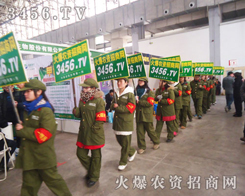 火爆農資招商網戰無不勝的綠色軍團首戰2013河北廊坊植保會