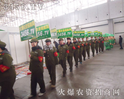 沉寂了一年的河北植保會在廊坊迎接到了它的春天