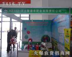 ӱݾSʘI2014|pŬƴ