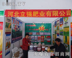 ӱF2014|rYpWǈ