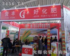 IڠISrI2014ֲpMdw
