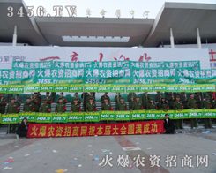 rYWMğ挦y