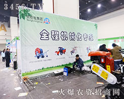 rCе2014ݷϕ^lMȡ