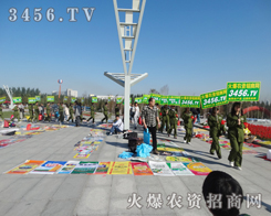 挦Ј΢Ц挦