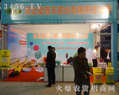 SʘI2014LNӕϻ