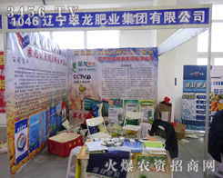 2014Lֲgӭ|ʘIFc