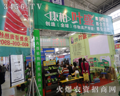 ŲؼF2014Lϕϲo