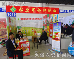 ԭнʘI_2014ʡrY