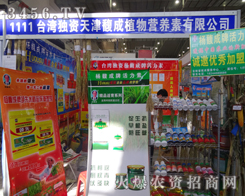 ֲIBخaƷMF2014LrY