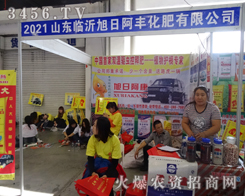 հSRʣM2014ʡrYF