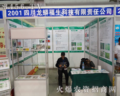 ĴƼ2014Lrˎ