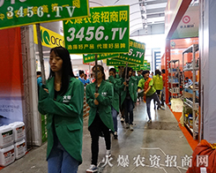 Ҫ𣬾ҡ 3456.tv^2015ϷrY[