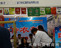 2015(j)ֲ(hu)tˎI(y)(chung)ѿ