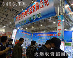 Ϻ2015(j)ֲ(hu)ď(qing)