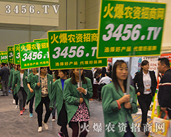 3456.TV2015ݷNӕ^ƴԗ