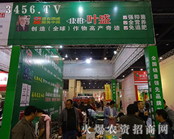 ŲؼF2015rˎMR,¸!