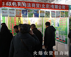 ɫкQ2015IN