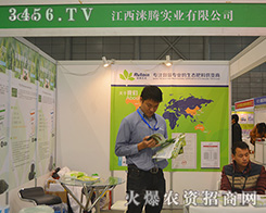 ZvI2015ϷֲFɫ