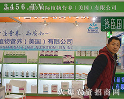 2015ϷֲֲٝIB