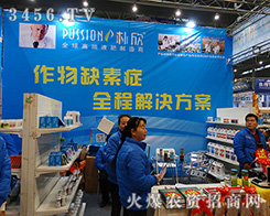 2015ֲpչʾL