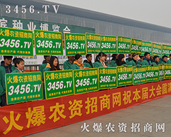 3456.tv2015INӕի@HS