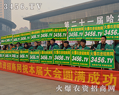 (chung)£crM2015INӽוr(nng)YW(wng)
