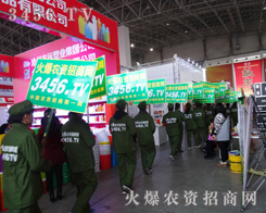 rỴ3456.TV2015ӱֲ