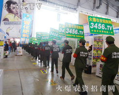 2015ֲ3456.TVلx