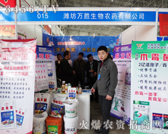 Hfչ2015ֲ(hu)