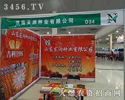 (j)읙NI(y)cs2015ʝr(nng)Yו(hu)