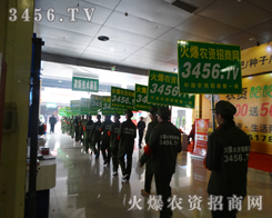 3456.TV龴Iԣ
