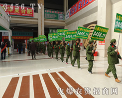 rYW2015ʝrYչF͌