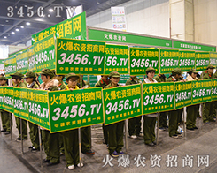 2015ݷϕr(nng)YW(wng)չL(fng)