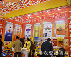 2015ݷϕSʘI