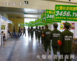 2015ݷNӽ3456.TVٳl(f)