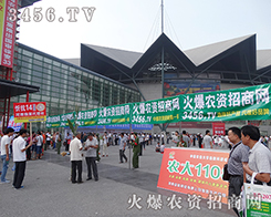 2015ݷNӽ3456.TVˣ