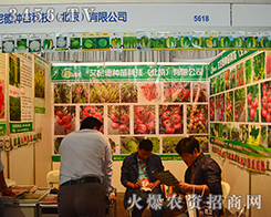 ·NƼ޹˾2015r-201512rY[