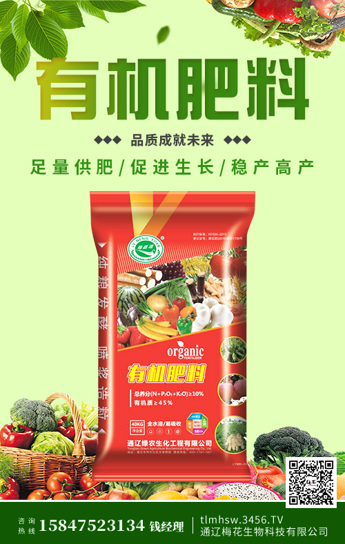 花生的種植時間 種植方法 怎么高產 花生的種植時間 種植方法 怎么高產