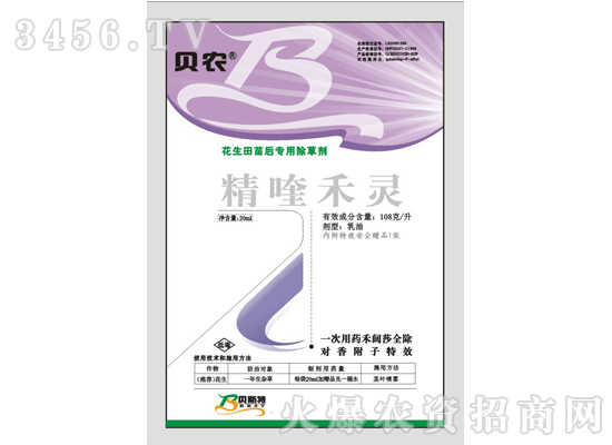ؐr-108/୺`