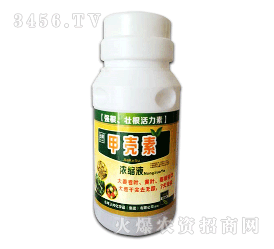 三邦肥業-甲殼素濃縮液
