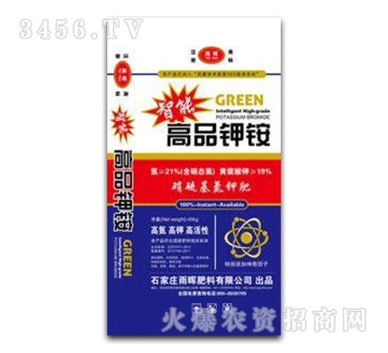 美科嘉農-高品鉀胺